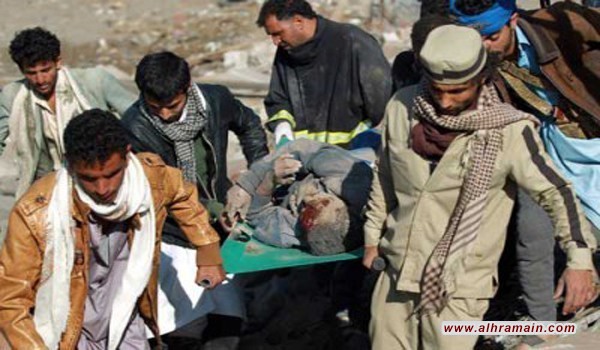 دول توقف تصدير السلاح إلى السعودية وأخرى تواجه ضغوطا