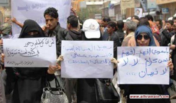 أبناء &ldquo;بلاد الحرمين&rdquo; يَصيحون: &ldquo;السعودية للسعوديين&rdquo; ويُطالبون بطَرد المُقيمين العاملين على أراضي بلادهم.. 