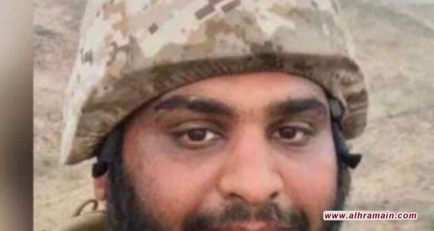 مقتل العسكريَّين السعوديين حامد العامري ومحمد عسيري في الحد الجنوبي 