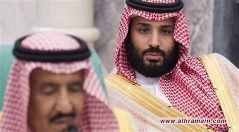 &ldquo;بلومبيرغ&rdquo; تكشف عن &ldquo;نكسة&rdquo; تعرّض لها محمد بن سلمان
