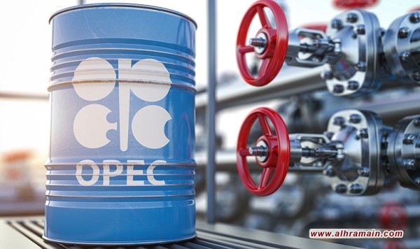 الإيكونوميست: صراع &ldquo;نفطي&rdquo; وشيك بين الإمارات و&rdquo;السعودية&rdquo;  