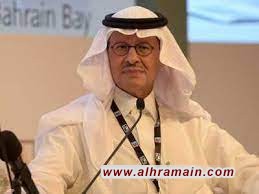 مؤتمر المناخ.. ما الذي أغضب السعودية؟ ولماذا تضغط على الإمارات؟