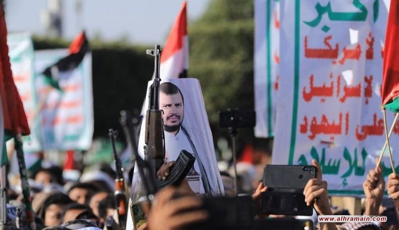 صنعاء تتوحّد في وجه السلوك السعودي: شعباً جيشاً وحكومةً  