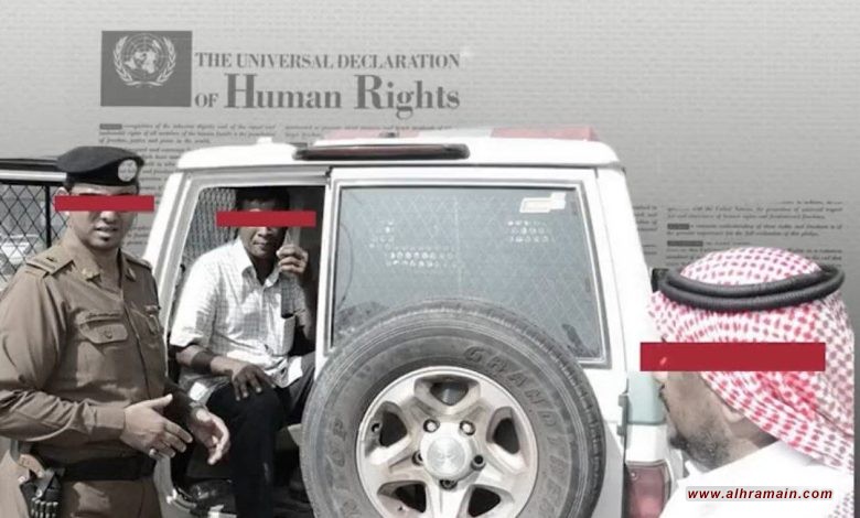 بيان مشترك: &ldquo;السعودية&rdquo; تسيء استخدام التدابير الإداريّة والقضائيّة ضد المدافعين عن حقوق الإنسان المُفرج عنهم  