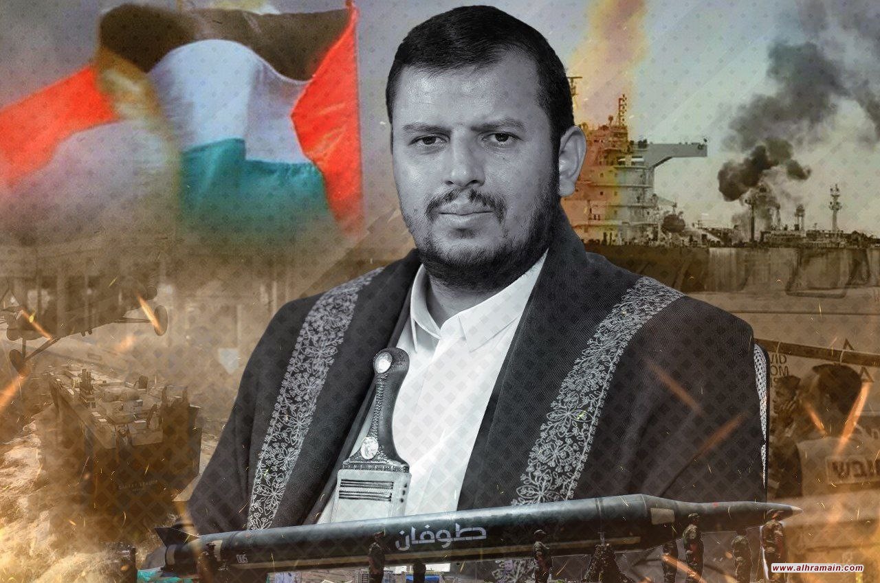 السيد الحوثي: السعودية وأميركا و&rdquo;إسرائيل&rdquo; تقود مشروع إخضاع اليمن ونهب ثرواته وربطه بالتطبيع