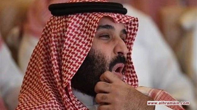 تقرير المنظمة الأوروبية السعودية السنوي| &ldquo;المملكة بوجهين&rdquo;  