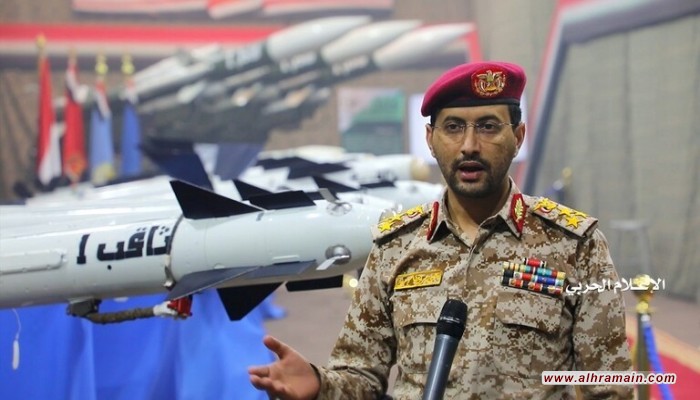 الحوثيون: هاجمنا السعودية بـ5 طائرات ملغومة و5 صواريخ باليستية