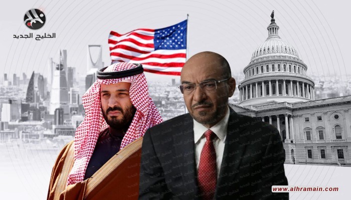 هل انقلبت الولايات المتحدة أخيرا على بن سلمان؟