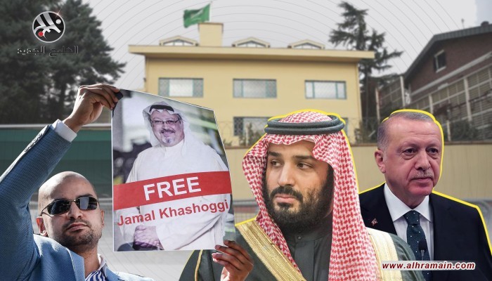 لماذا اتجه أردوغان لتجاوز قضية خاشقجي؟