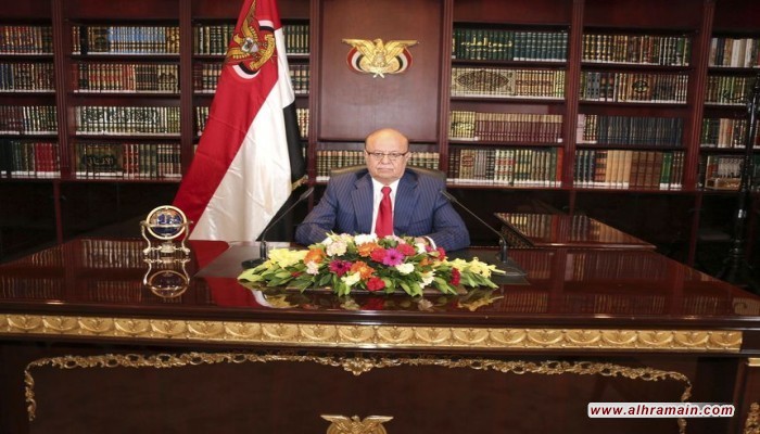 صحيفة أمريكية: السعودية أجبرت هادي على التنحي ووضعته قيد الإقامة الجبرية