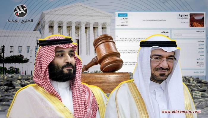 الجبري: بن سلمان تفاخر بدفع مليون ريال لإسكات صوت "مجتهد" على تويتر