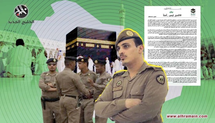 بعد عودة حجاج الخارج.. حملة تتهم السعودية بتسييس الحج