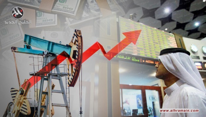 فايننشال تايمز: 1.3 تريليون دولار عائدات النفط المتوقعة لدول الخليج بـ4 سنوات