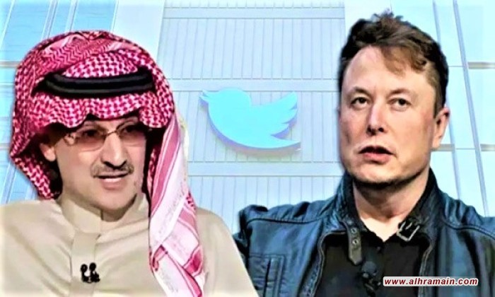 مديرة سابقة بتويتر تدعو المعارضين السعوديين إلى التخلي عن منصة التغريدات.. لماذا؟