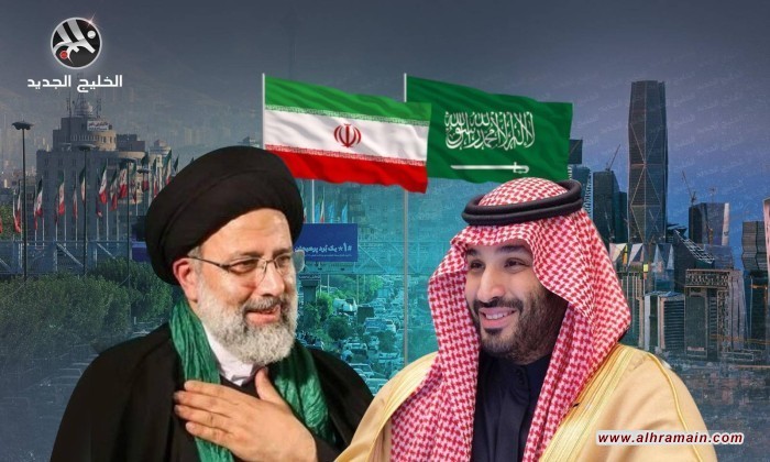 ماذا يعني التطبيع مع السعودية للاقتصاد الإيراني؟