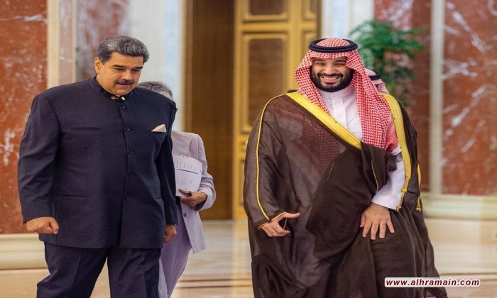 رسائل زيارة مادورو إلى السعودية عشية وصول بلينكن