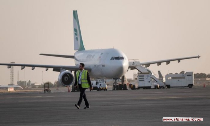 السعودية تنفي صدور تعليمات جديدة بخصوص السفر لإيران