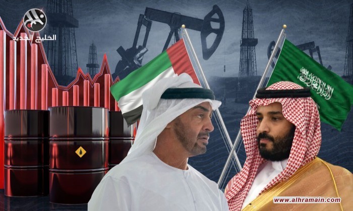السعودية - الإمارات: صدام هويّتَين &laquo;وطنيّتين&raquo;!