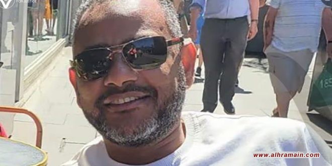 لم تنقذه جنسيته البريطانية: أحمد الدوش ينتطر الحكم عليه بـ&rdquo;قانون الإرهاب&rdquo; السعودي  