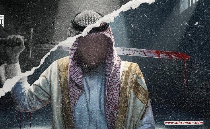 شهر أغسطس 2025 يشهد أعلى معدل إعدامات في السعودية بينها إعدام للقاصر جلال اللباد