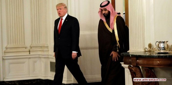 فايننشال تايمز: &ldquo;السعودية&rdquo; تخشى عودة ترامب لسياسة &ldquo;الضغط القصوى&rdquo; على إيران 