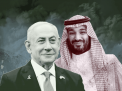 نتنياهو يبلغ بن سلمان رفضه حل الدولتين وعدم رغبته بالتطبيع