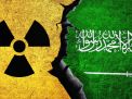 قد يكون لدى المملكة العربية السعودية برنامج تخصيب يورانيوم ضمن اتفاقية مقترحة مع الولايات المتحدة الأمريكية، وخبراء الحد من التسلح يحذرون...
