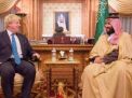 بوريس جونسون يزور السعودية والإمارات للتباحث حول النفط وروسيا.. وسيطلب من الرياض إدانة موسكو بسبب اجتياح أوكرانيا