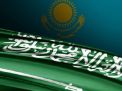 محادثات سعودية &ndash; كازاخية في جدة حول حرب روسيا وأوكرانيا وأزمة الطاقة