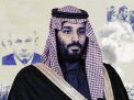 تايمز أوف إسرائيل: &ldquo;السعودية&rdquo; تساند &ldquo;إسرائيل&rdquo; في حربها على إيران وحركات المقاومة  