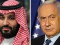 &ldquo;جيروزاليم بوست&rdquo; تكذب الرياض: لقاء محمد بن سلمان &ndash; نتنياهو حصل وبحث صفقة أسلحة