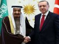 أردوغان يجري اتصالا هاتفيا بالعاهل السعودي الملك سلمان