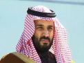 &ldquo;الإخوان المسلمون&rdquo; ذريعة جديدة لابن سلمان في &ldquo;محاربة الإرهاب&rdquo;