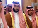 هربا من &ldquo;ابن سلمان&rdquo;.. أمراء كثر من &ldquo;آل سعود&rdquo; يتقدمون بطلبات لجوء إلى ألمانيا وإسبانيا