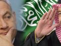السعودية والكيان الصهيوني.. تطبيع على جميع المستويات
