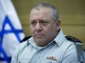 رئيس الأركان (الإسرائيلي): مستعدون لتبادل المعلومات مع السعودية لمواجهة إيران 