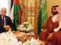 ابن سلمان يسبق ترامب بالتآمر على القدس