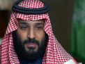 إستفسار دبلوماسي: لماذا توارى الامير محمد بن سلمان خلف الكاميرا؟