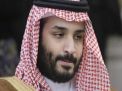 ابن سلمان يحكم سيطرته على &ldquo;المملكة القابضة&rdquo; وMBC