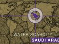 &laquo;ستراتفور&raquo;: أزمة مياه كامنة.. الشح المائي يهدد خطط التحول الاقتصادي في السعودية