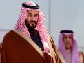 توقعات &laquo;ستراتفور&raquo;: &laquo;بن سلمان&raquo; ملكا قريبا واستقلال كردستان لا يزال بعيدا