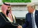 و.س.جورنال: تقييم CIA يصعب جهود ترامب لحماية بن سلمان