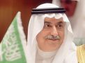 وزير الخارجيّة السعودي يُعلّق على مُشاركة قطر في قمّة مكّة و&rdquo;حل الخلاف&rdquo;