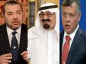 &ldquo;نادي الملكيّات العربية&rdquo; يتفسّخ.. والأزمة المغربية السعودية تؤكّد المؤكّد: حلم الملك عبد الله بن عبد العزيز بإيجاد كيانٍ موحّد يحمي المَلَكيّات العربية انتهى.. 