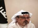 &ldquo;واشنطن بوست&rdquo;: أحكام قضية خاشقجي تفتح الباب لاغتيالات جديدة