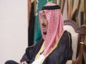 الملك سلمان يصدر أوامر ملكية بإعفاء عدد من المسؤولين في حرس الحدود