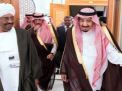 &ldquo;الفيتو&rdquo; الأمريكي يمنع البشير من المشاركة في قمة الرياض