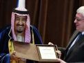 بعد منحه الدكتوراة الفخرية.. العاهل السعودي: الآن أنا الدكتور سلمان 