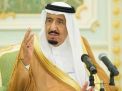 العاهل السعودي يأمر بحملة شعبية بـ 100 مليون ريال لإغاثة الشعب السوري في جميع مناطق المملكة اعتباراً من يوم غد الثلاثاء