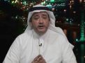 باحث سعودي يدعو للسلام مع الكيان الإسرائيلي ويحرض على إيران